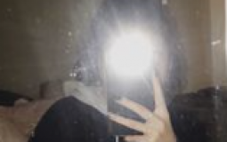 Most Bangable People in Server