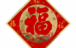 CNY Snacks Tier List