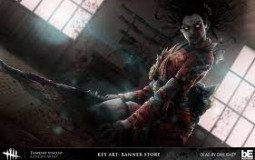 DBD Spirit addons